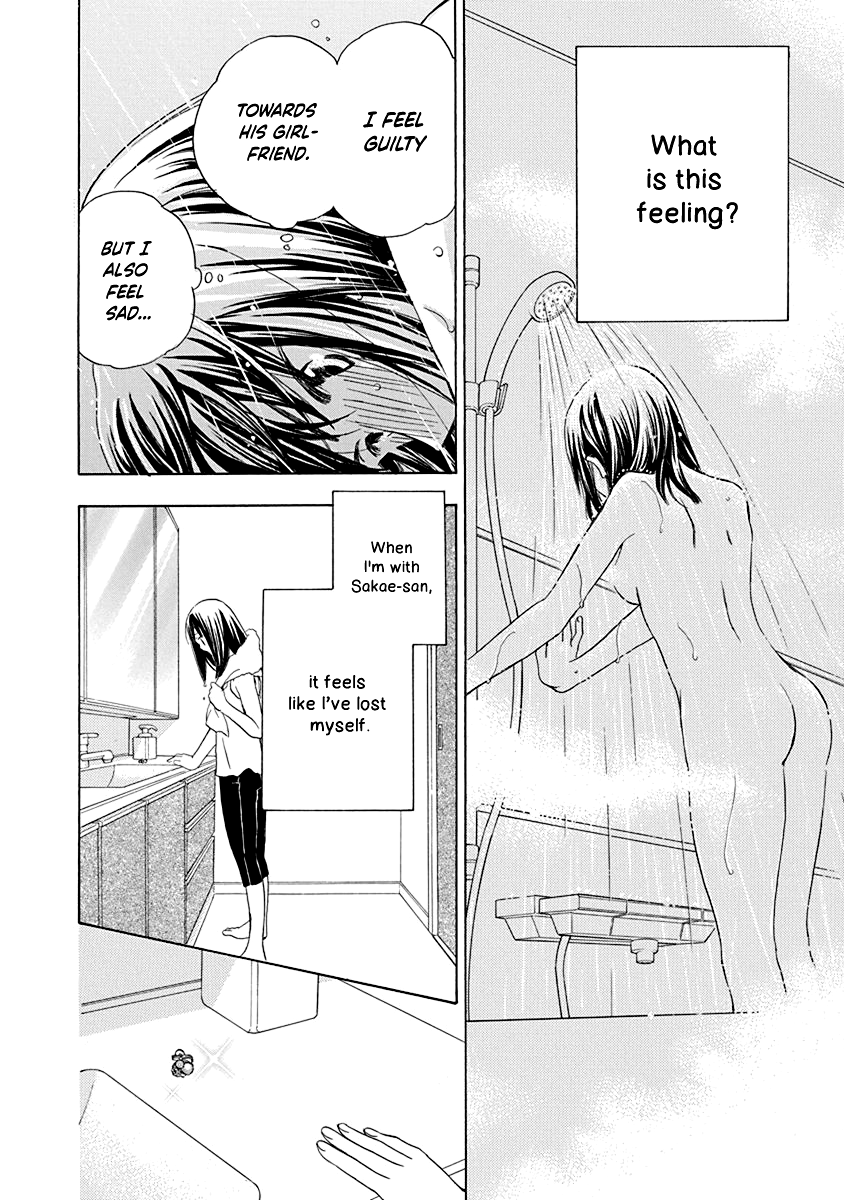 Teppeki Honeymoon Vol. 1 Ch. 3 第25页