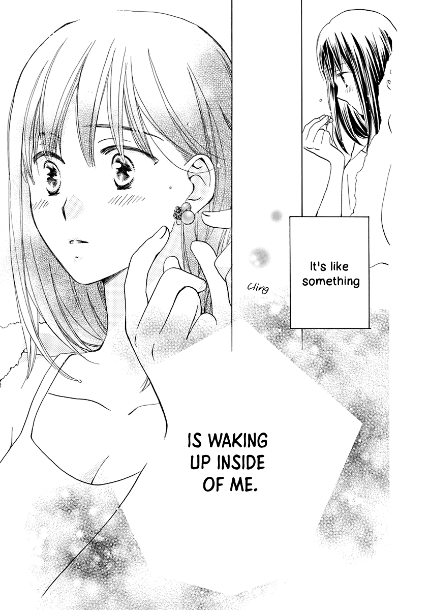 Teppeki Honeymoon Vol. 1 Ch. 3 第26页