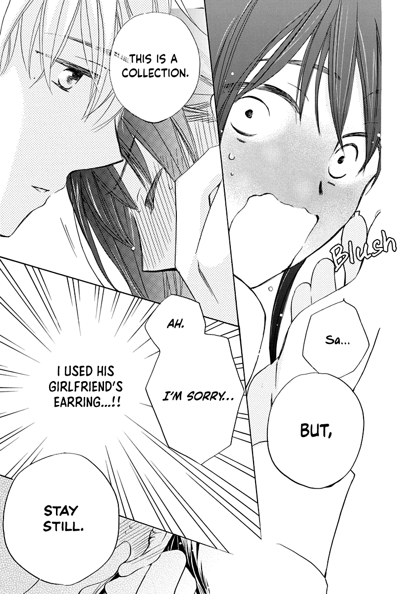 Teppeki Honeymoon Vol. 1 Ch. 3 第28页