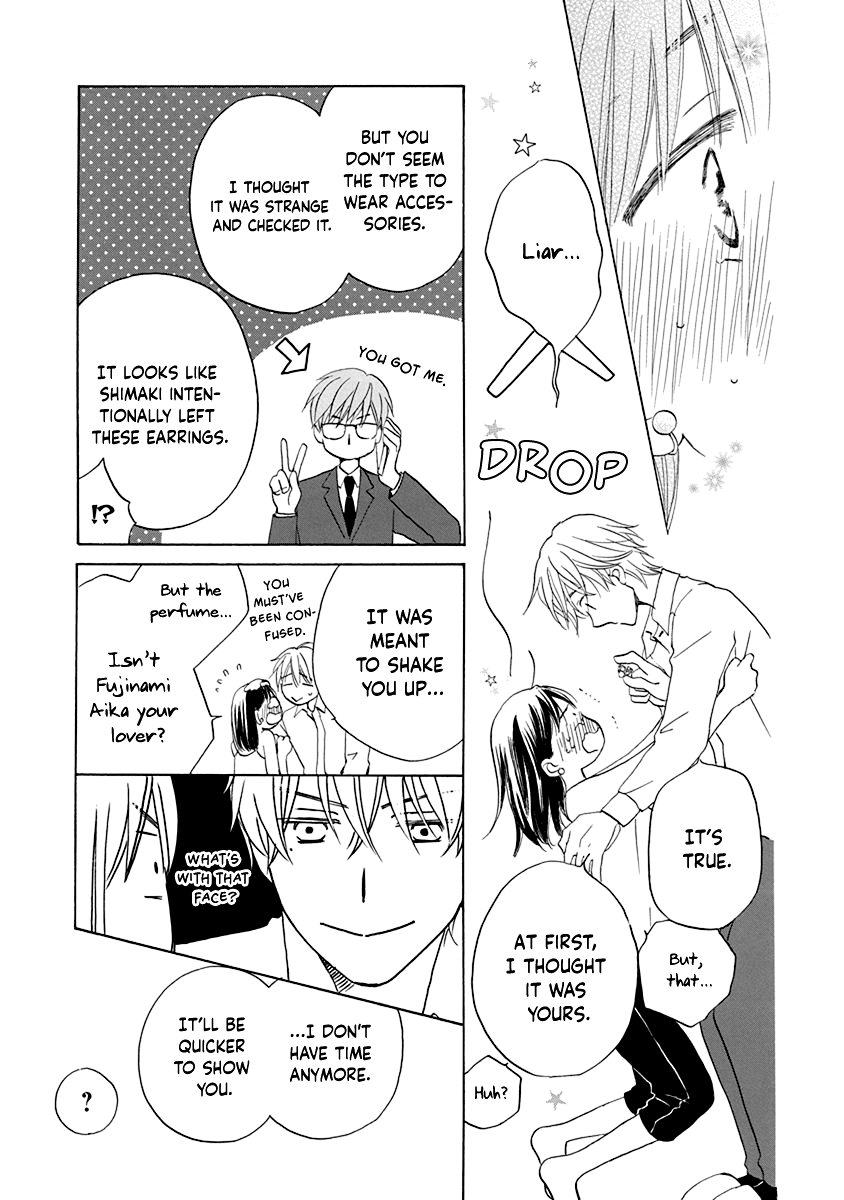 Teppeki Honeymoon Vol. 1 Ch. 3 第30页
