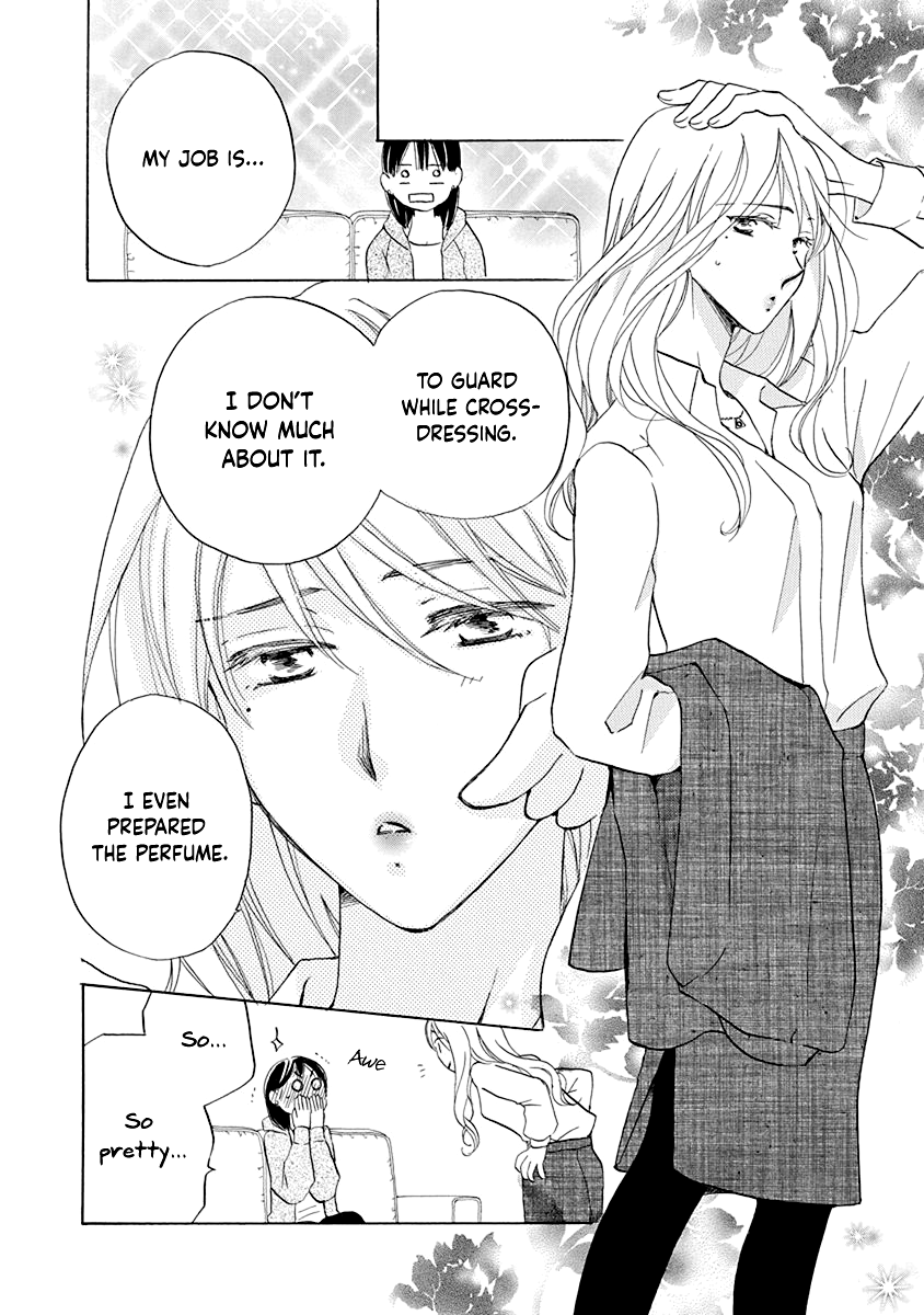 Teppeki Honeymoon Vol. 1 Ch. 3 第31页
