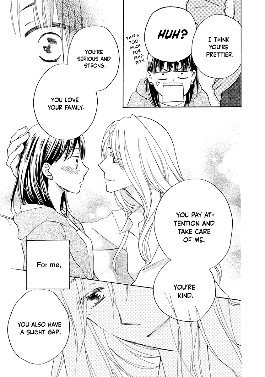 Teppeki Honeymoon Vol. 1 Ch. 3 第32页