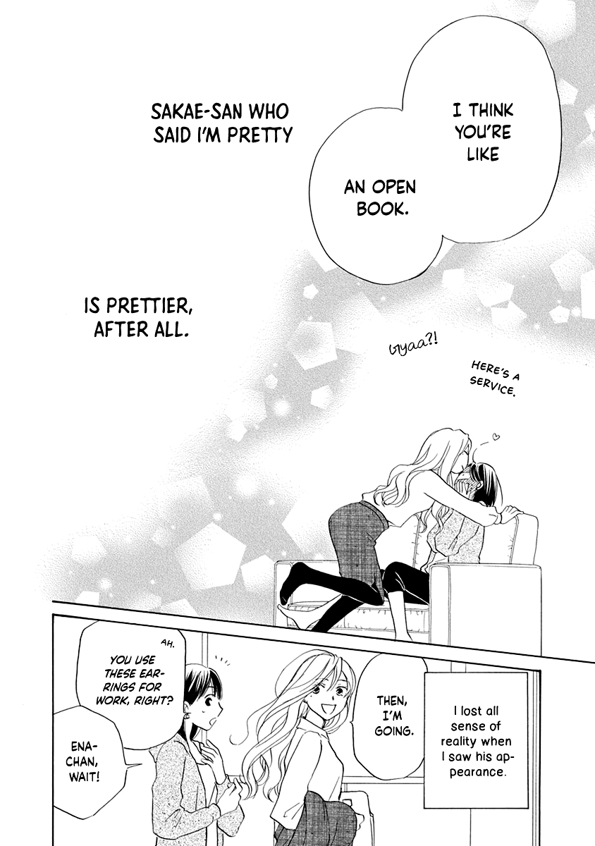 Teppeki Honeymoon Vol. 1 Ch. 3 第33页