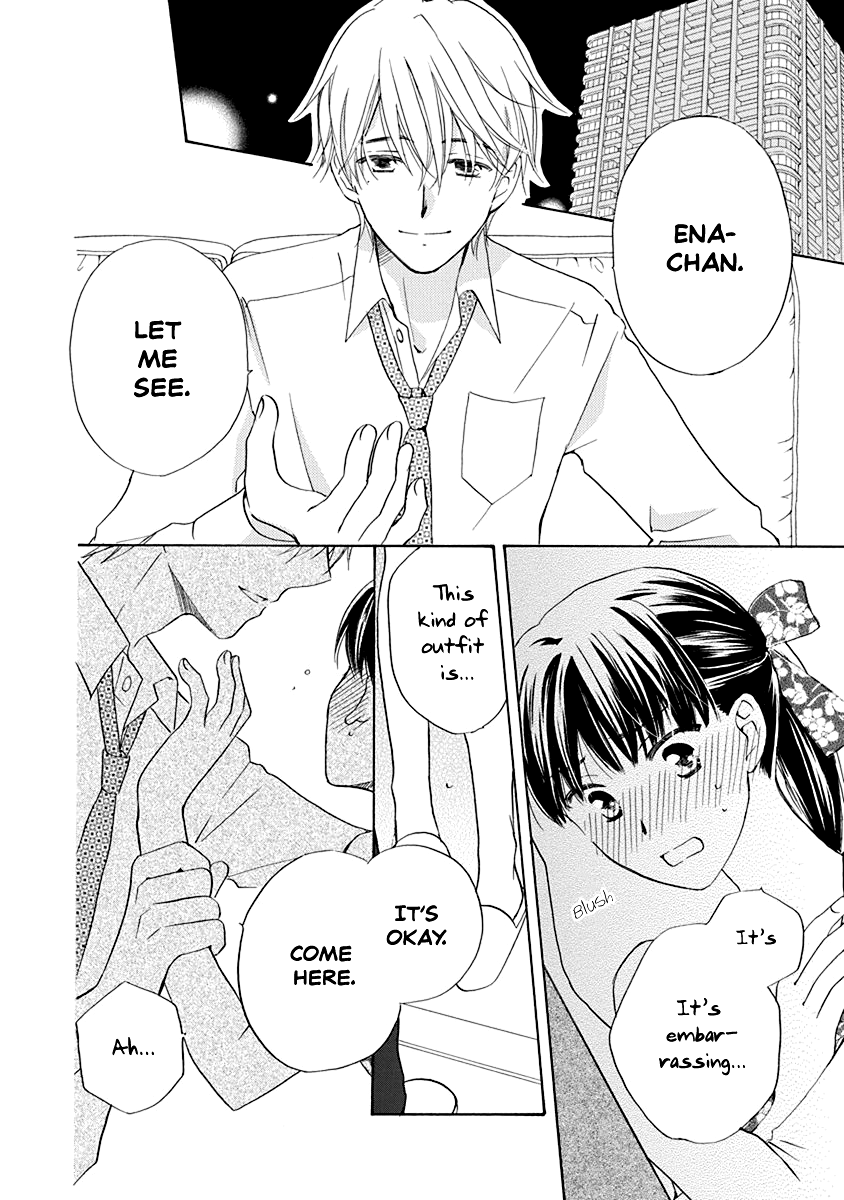 Teppeki Honeymoon Vol. 1 Ch. 3 第5页