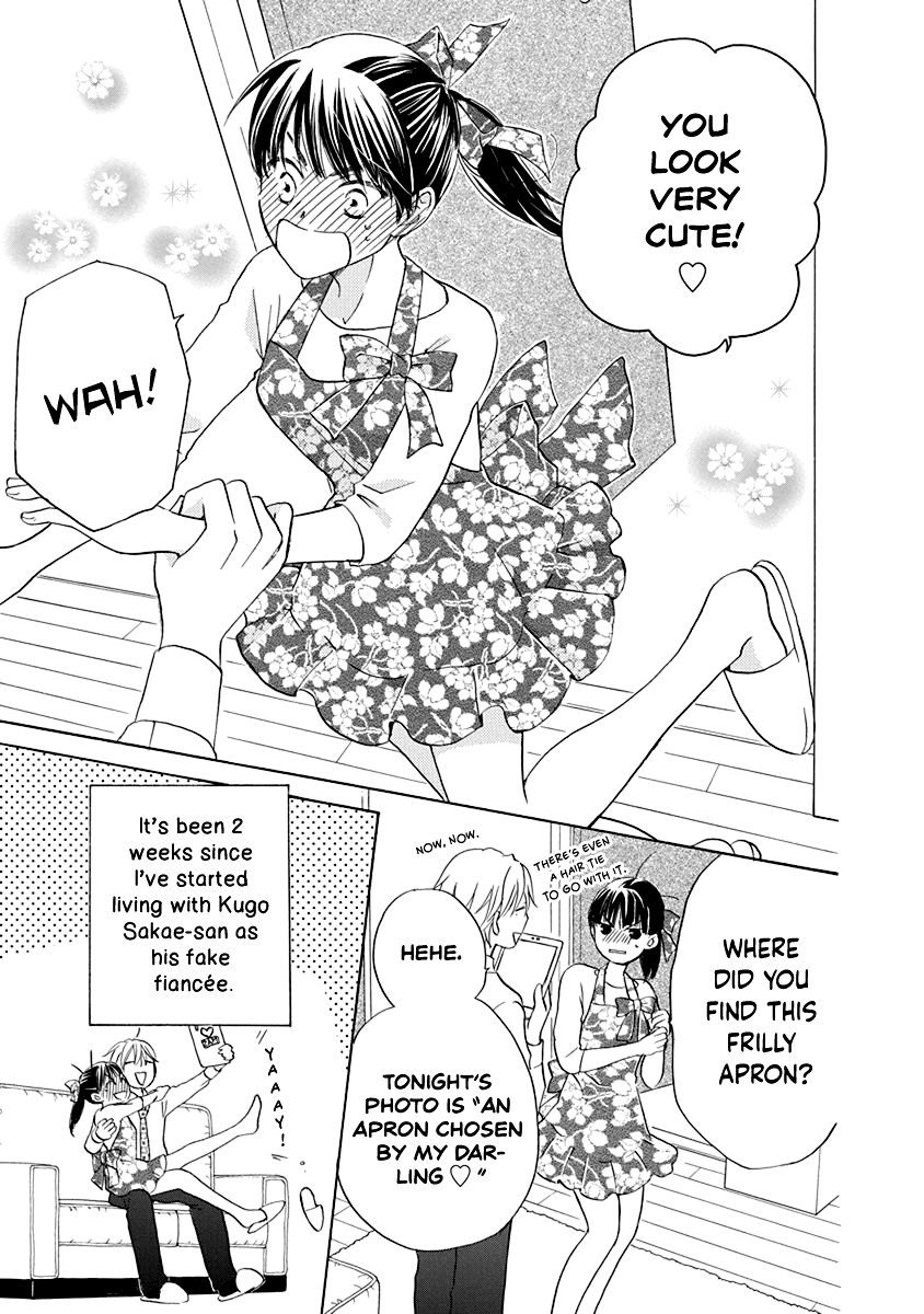 Teppeki Honeymoon Vol. 1 Ch. 3 第6页