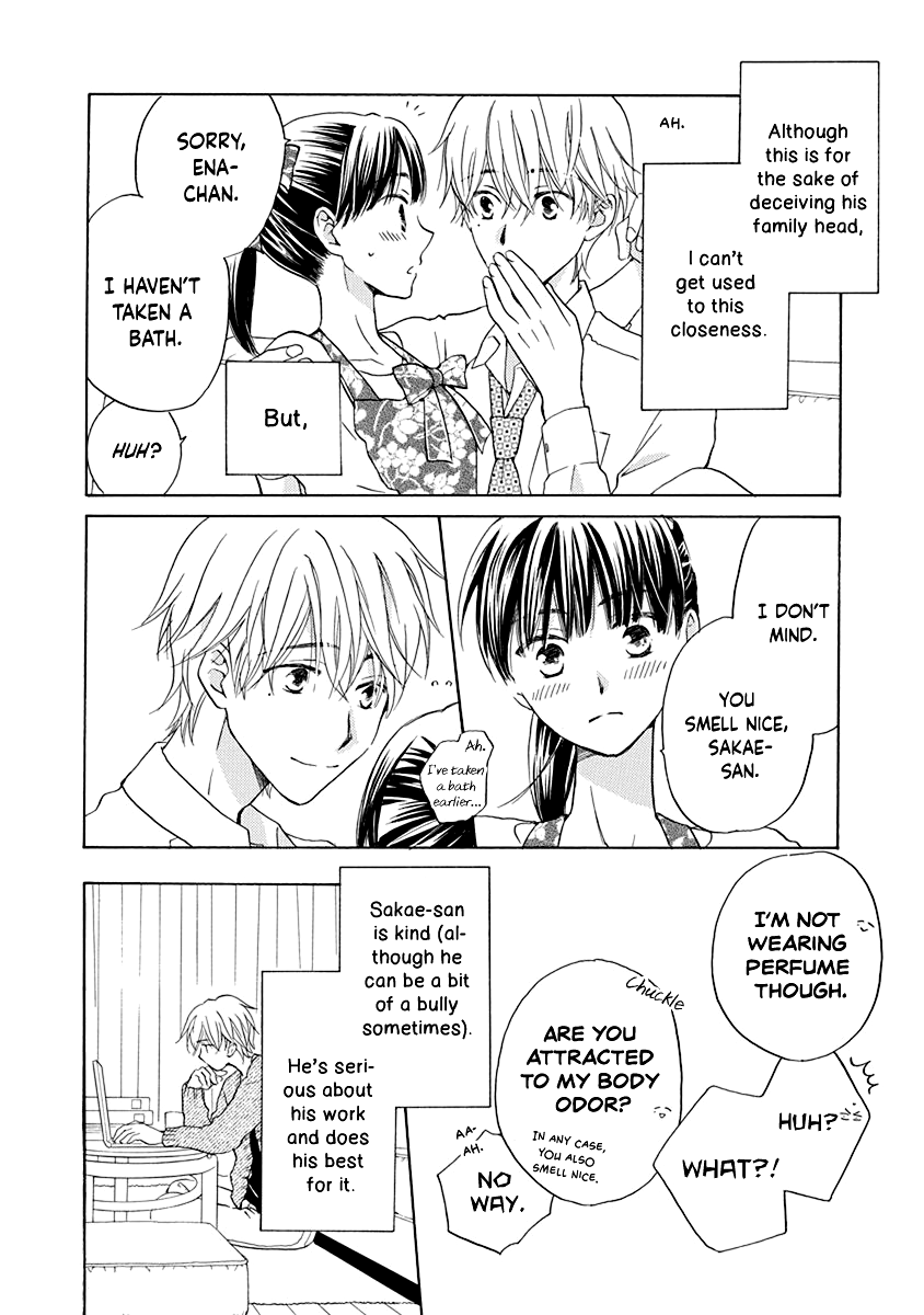 Teppeki Honeymoon Vol. 1 Ch. 3 第7页