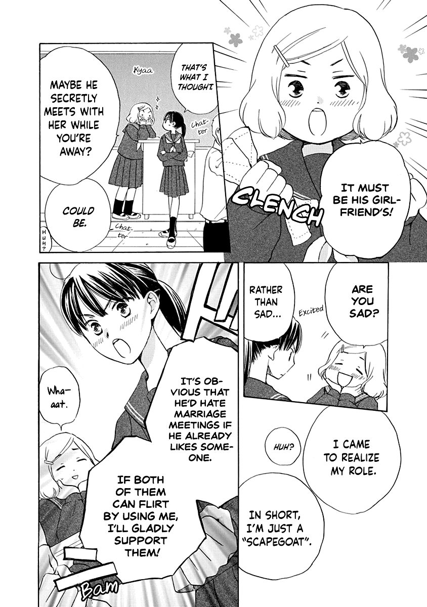 Teppeki Honeymoon Vol. 1 Ch. 3 第9页