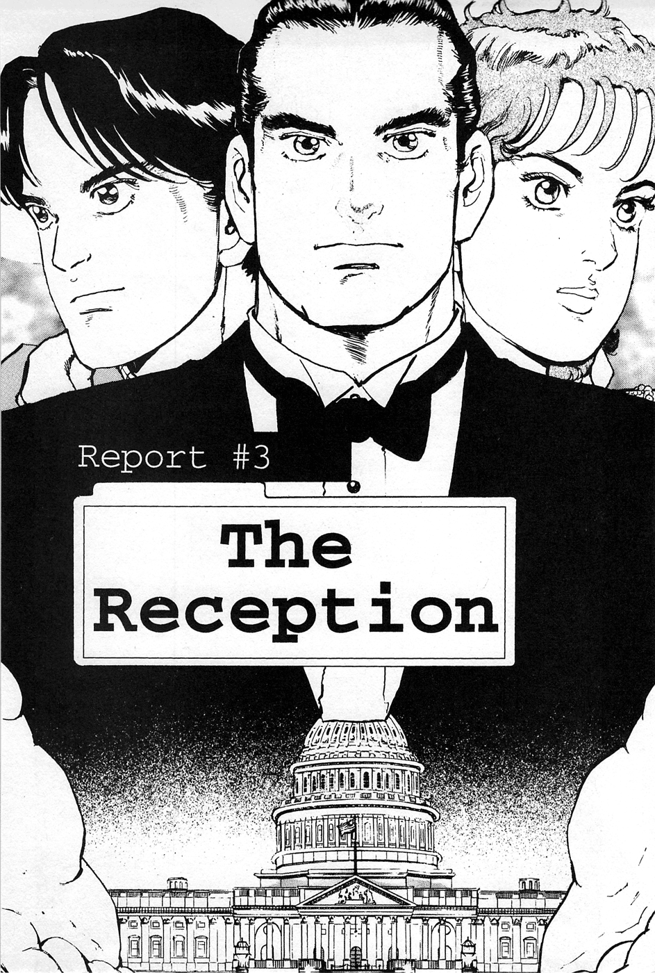 Eagle Vol. 1 Ch. 3 第1页