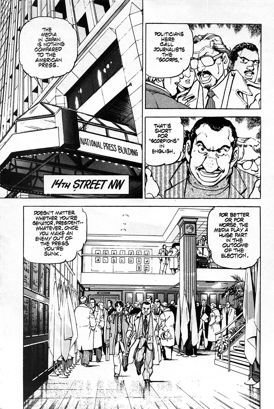Eagle Vol. 1 Ch. 3 第2页