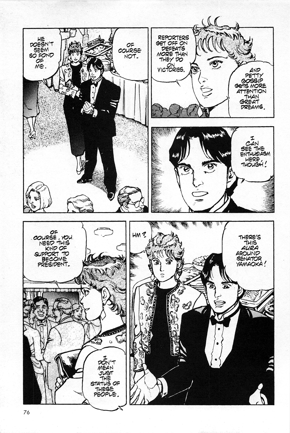 Eagle Vol. 1 Ch. 3 第13页