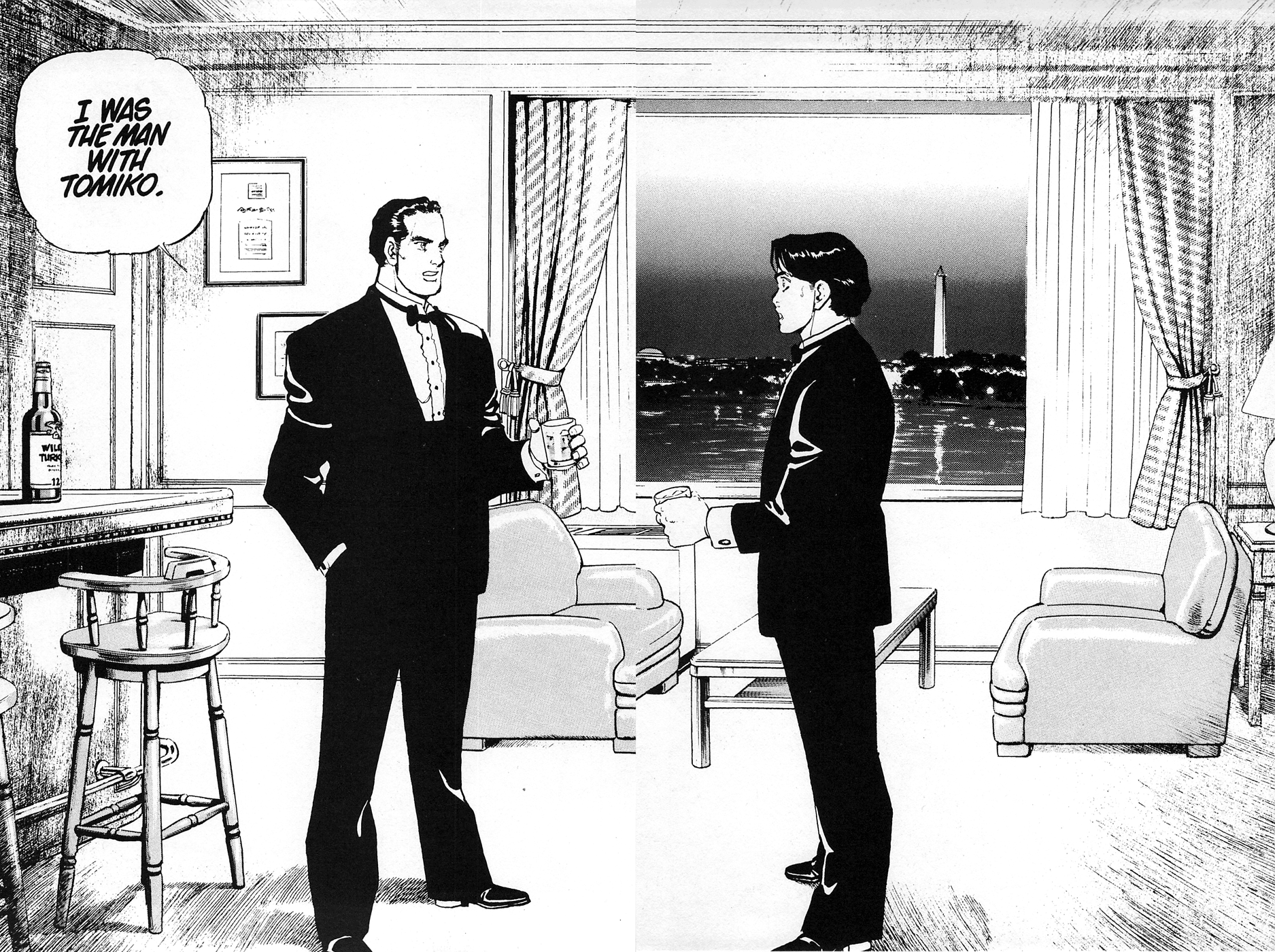 Eagle Vol. 1 Ch. 3 第21页