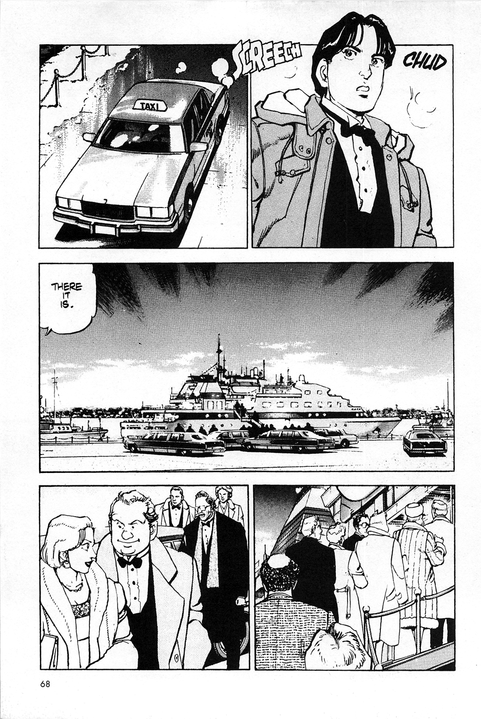 Eagle Vol. 1 Ch. 3 第6页