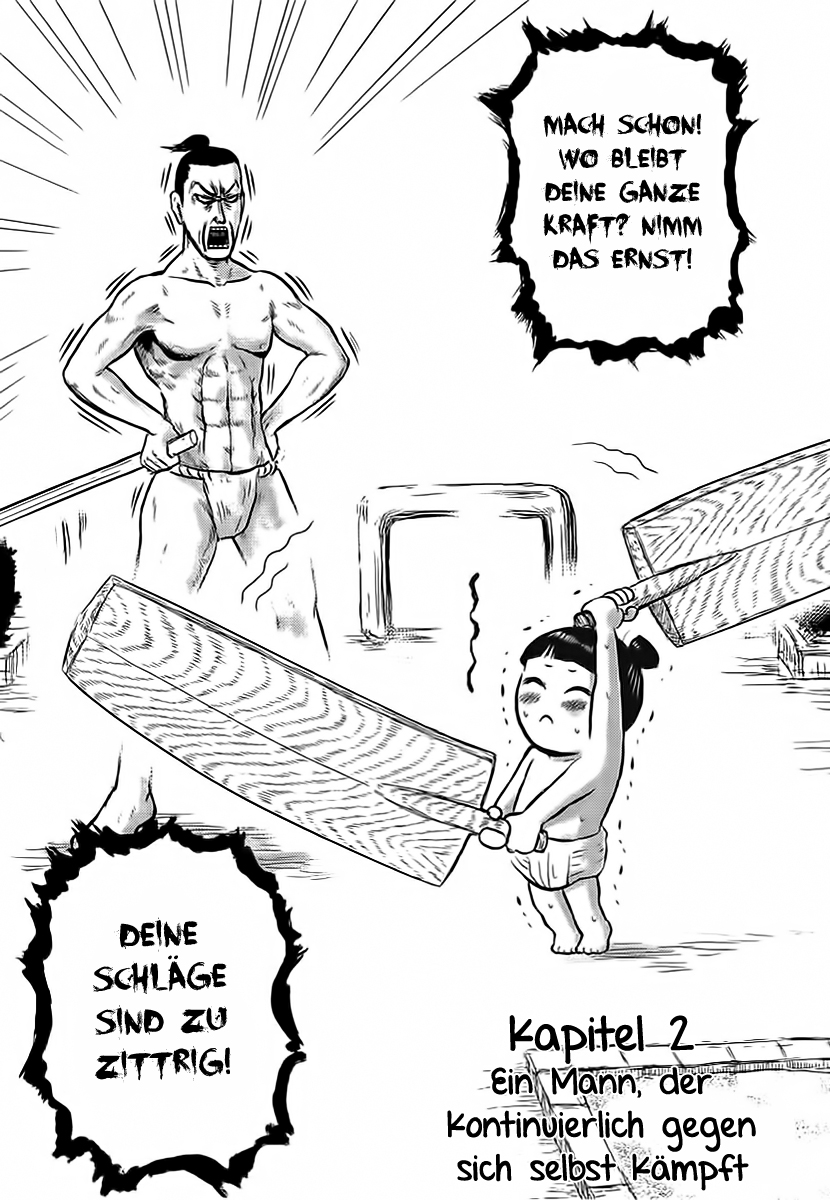 Samurai Chichi Ein Mann, der kontinuierlich gegen sich selbst kämpft 第2页