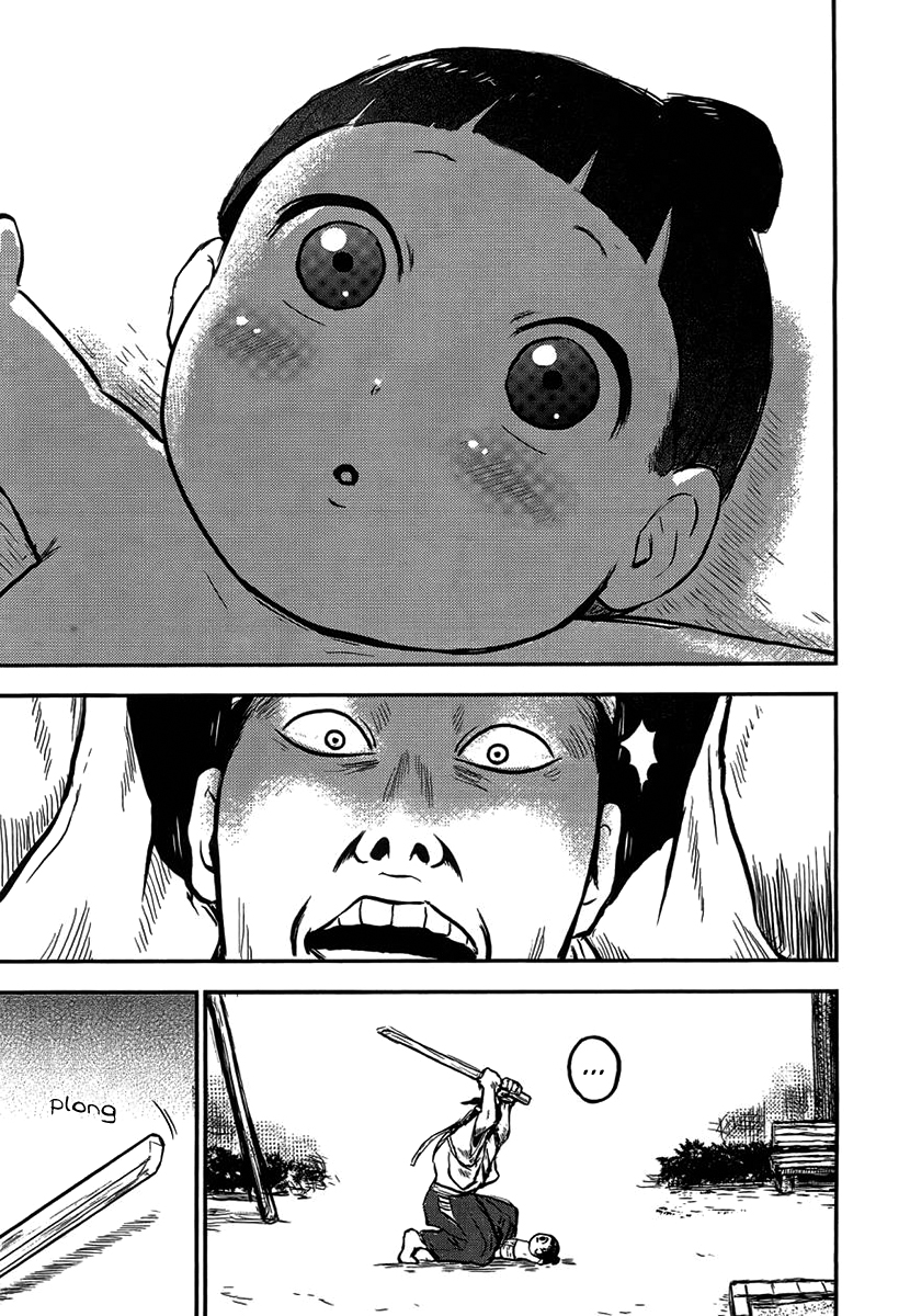 Samurai Chichi Ein Mann, der kontinuierlich gegen sich selbst kämpft 第11页