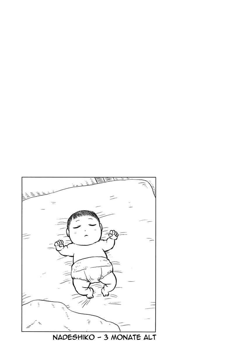 Samurai Chichi Ein Mann, der kontinuierlich gegen sich selbst kämpft 第13页
