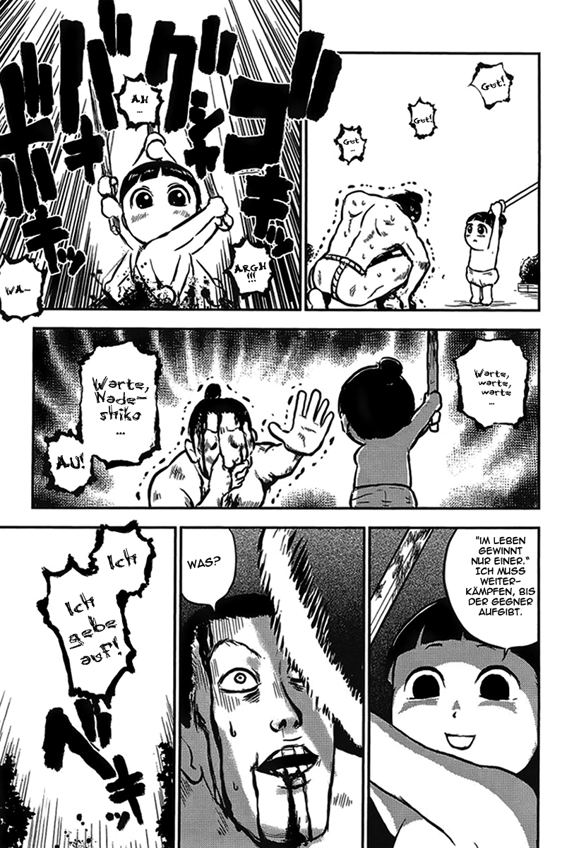 Samurai Chichi Ein Mann, der kontinuierlich gegen sich selbst kämpft 第5页