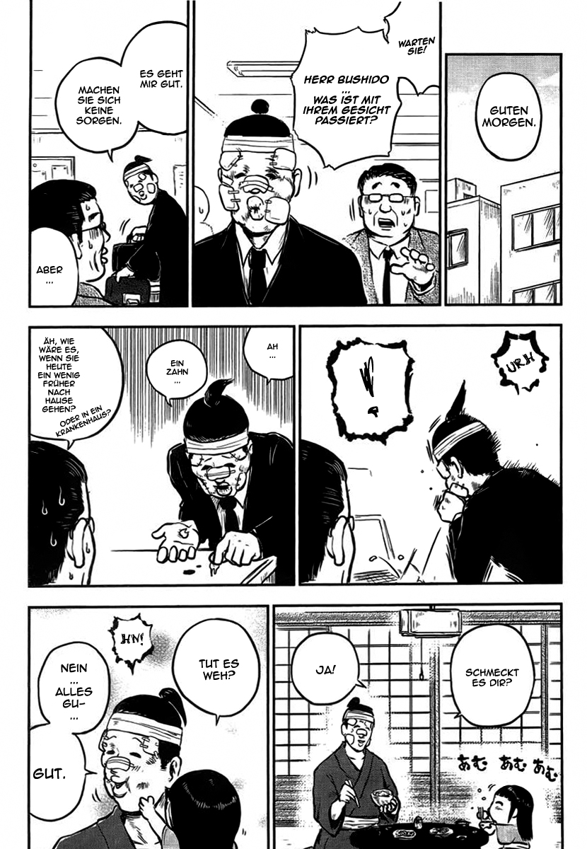 Samurai Chichi Ein Mann, der kontinuierlich gegen sich selbst kämpft 第6页