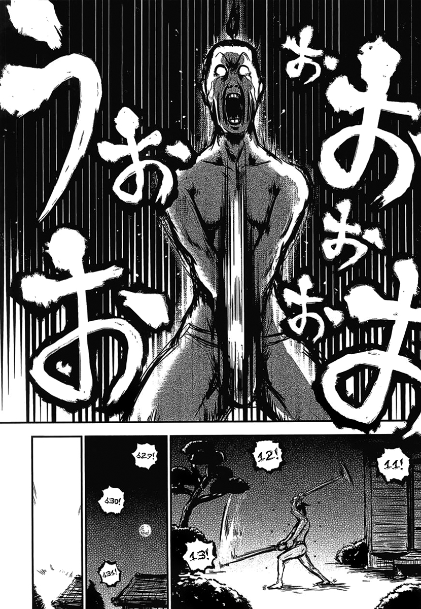 Samurai Chichi Ein Mann, der kontinuierlich gegen sich selbst kämpft 第8页