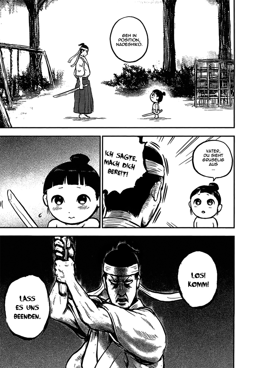 Samurai Chichi Ein Mann, der kontinuierlich gegen sich selbst kämpft 第9页