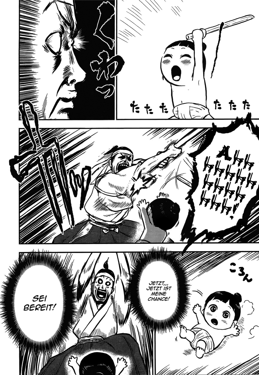 Samurai Chichi Ein Mann, der kontinuierlich gegen sich selbst kämpft 第10页