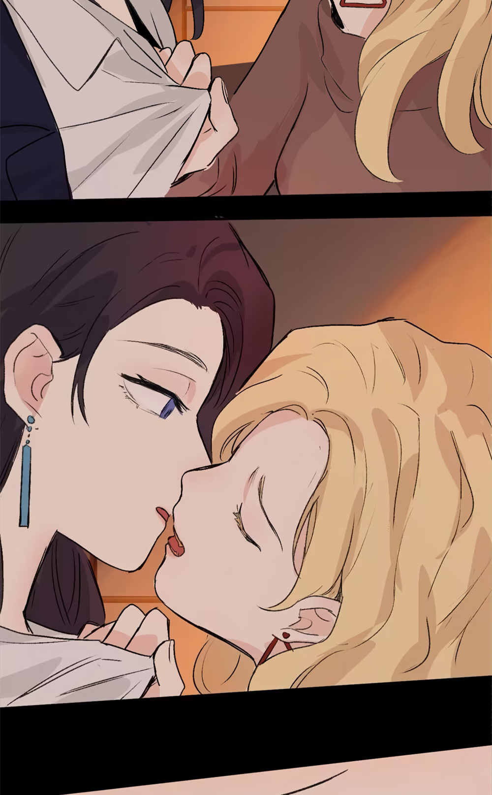 Qīn'ài De Sǐduìtóu Ch. 1 第27页