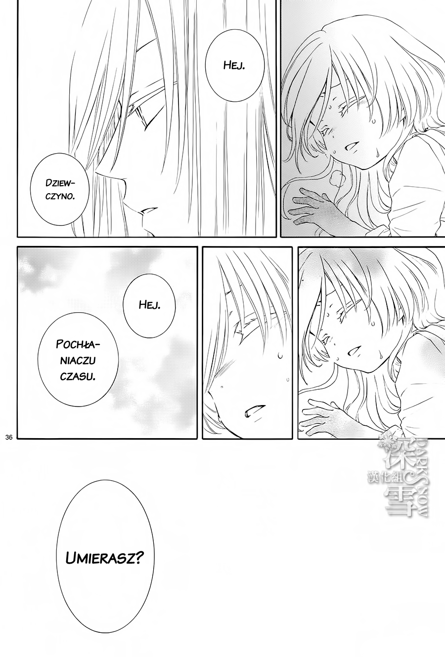The Water Dragon's Bride Vol. 1 Ch. 4 第38页