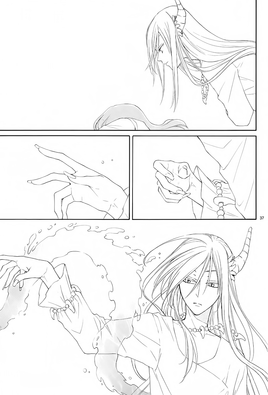 The Water Dragon's Bride Vol. 1 Ch. 4 第39页