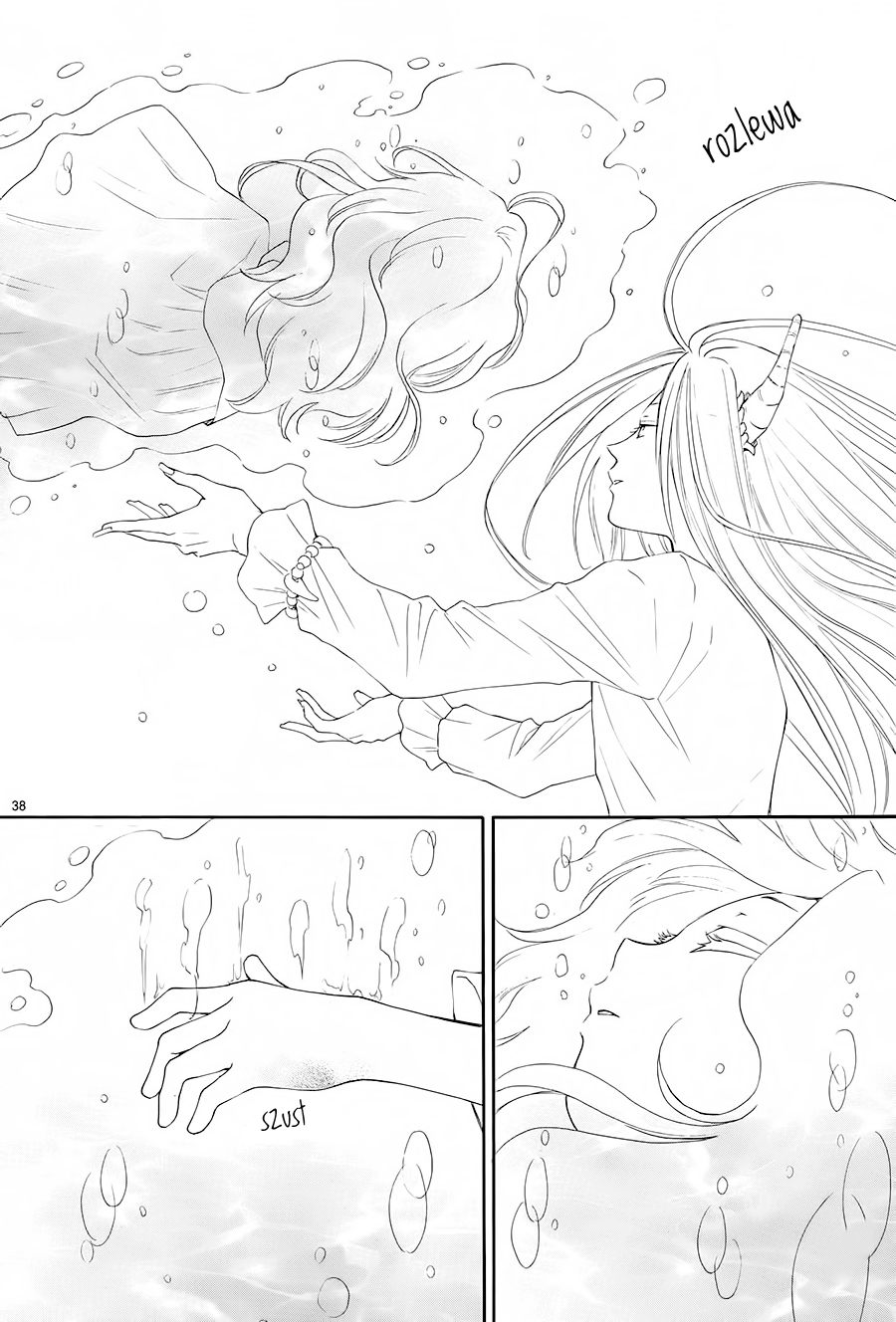 The Water Dragon's Bride Vol. 1 Ch. 4 第40页