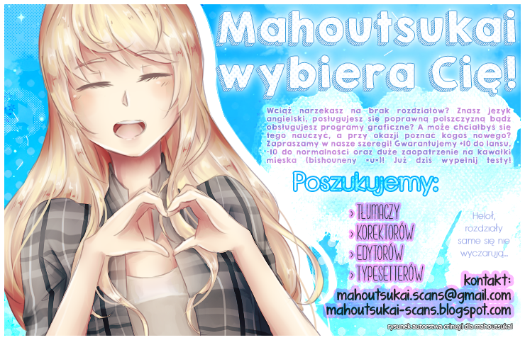 The Water Dragon's Bride Vol. 1 Ch. 4 第45页
