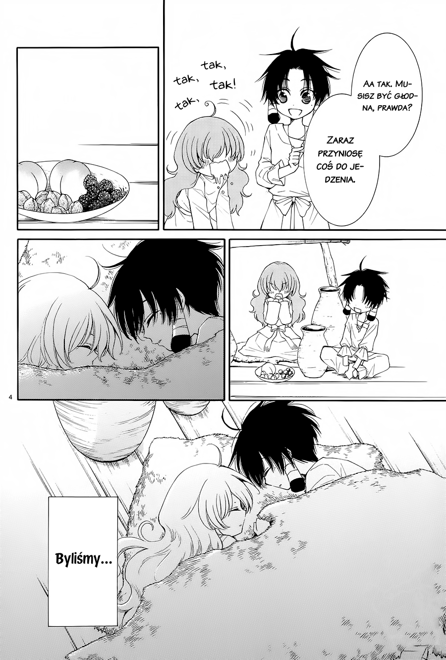 The Water Dragon's Bride Vol. 1 Ch. 4 第6页