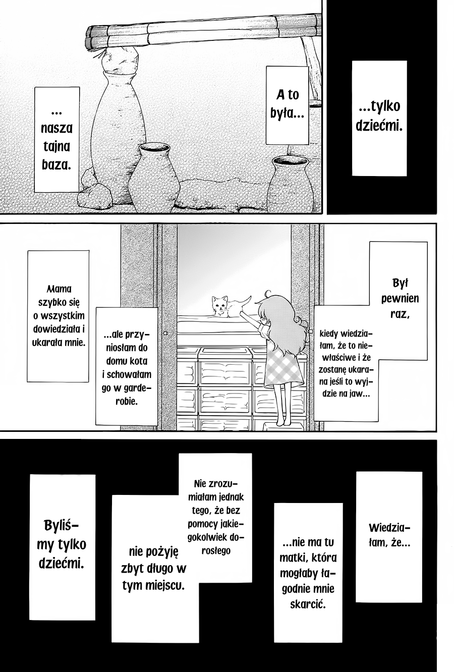 The Water Dragon's Bride Vol. 1 Ch. 4 第7页