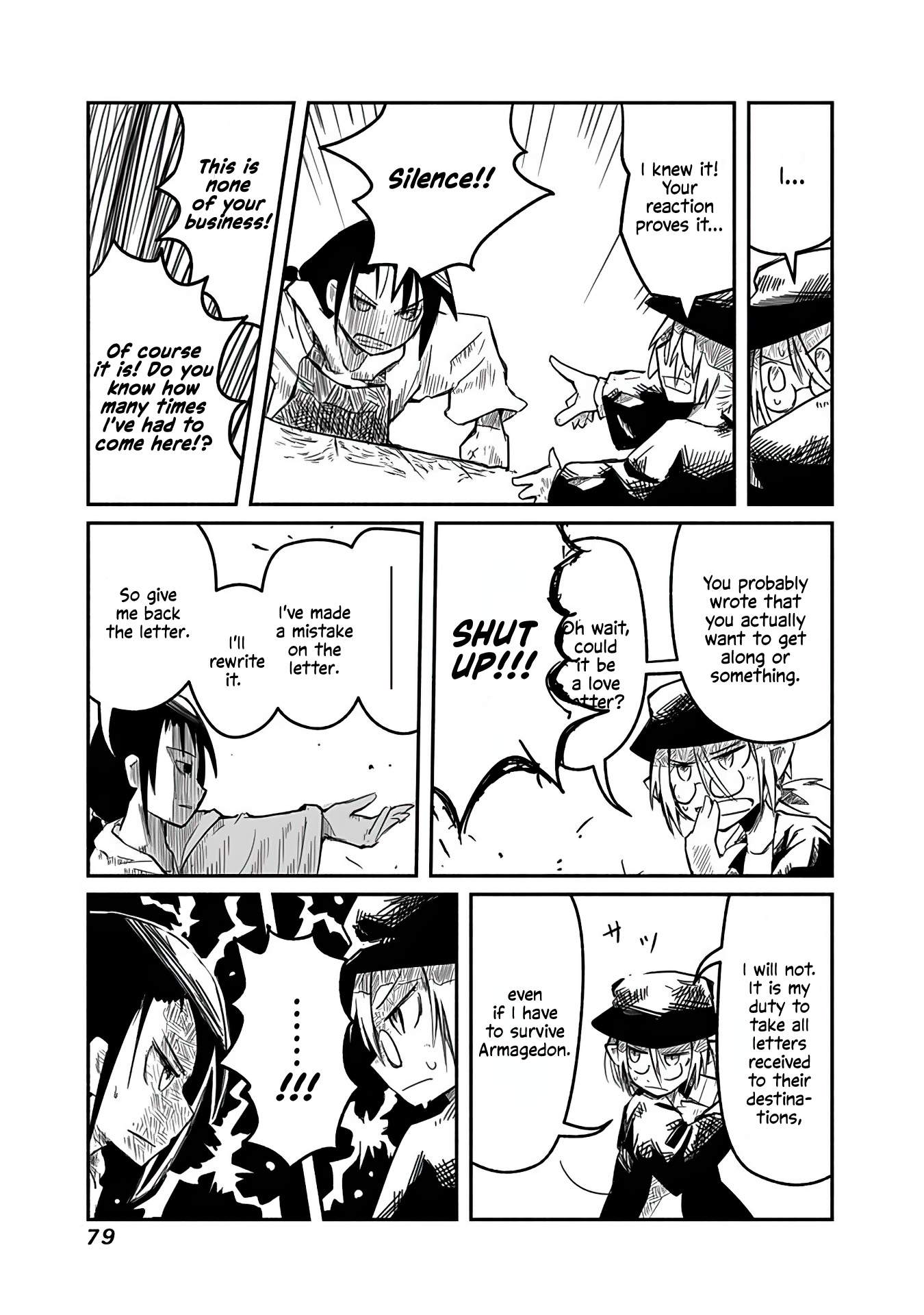 Ryuu to Yuusha to Haitatsunin The Paper, the Knife, and the Messenger 第17页