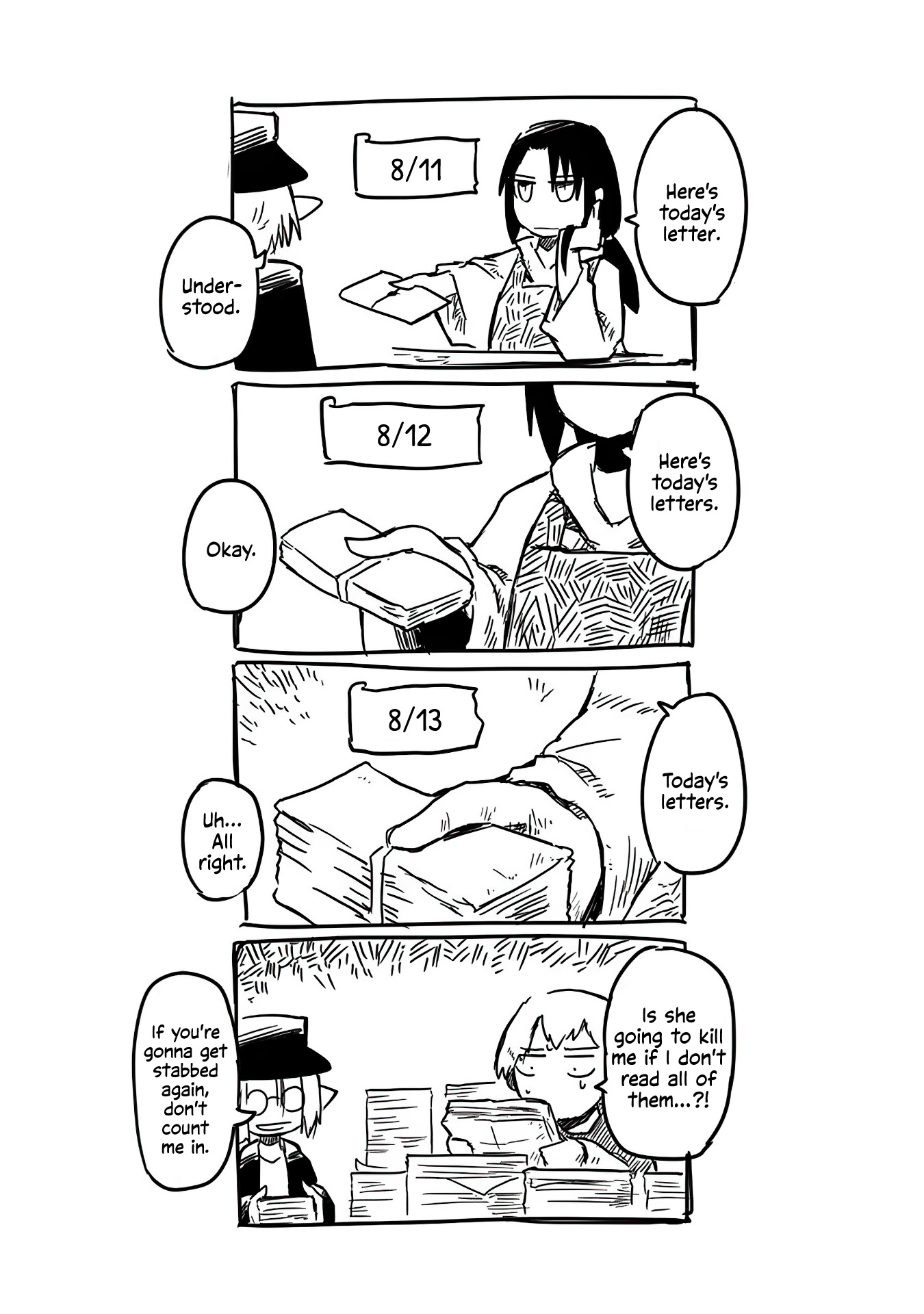 Ryuu to Yuusha to Haitatsunin The Paper, the Knife, and the Messenger 第24页
