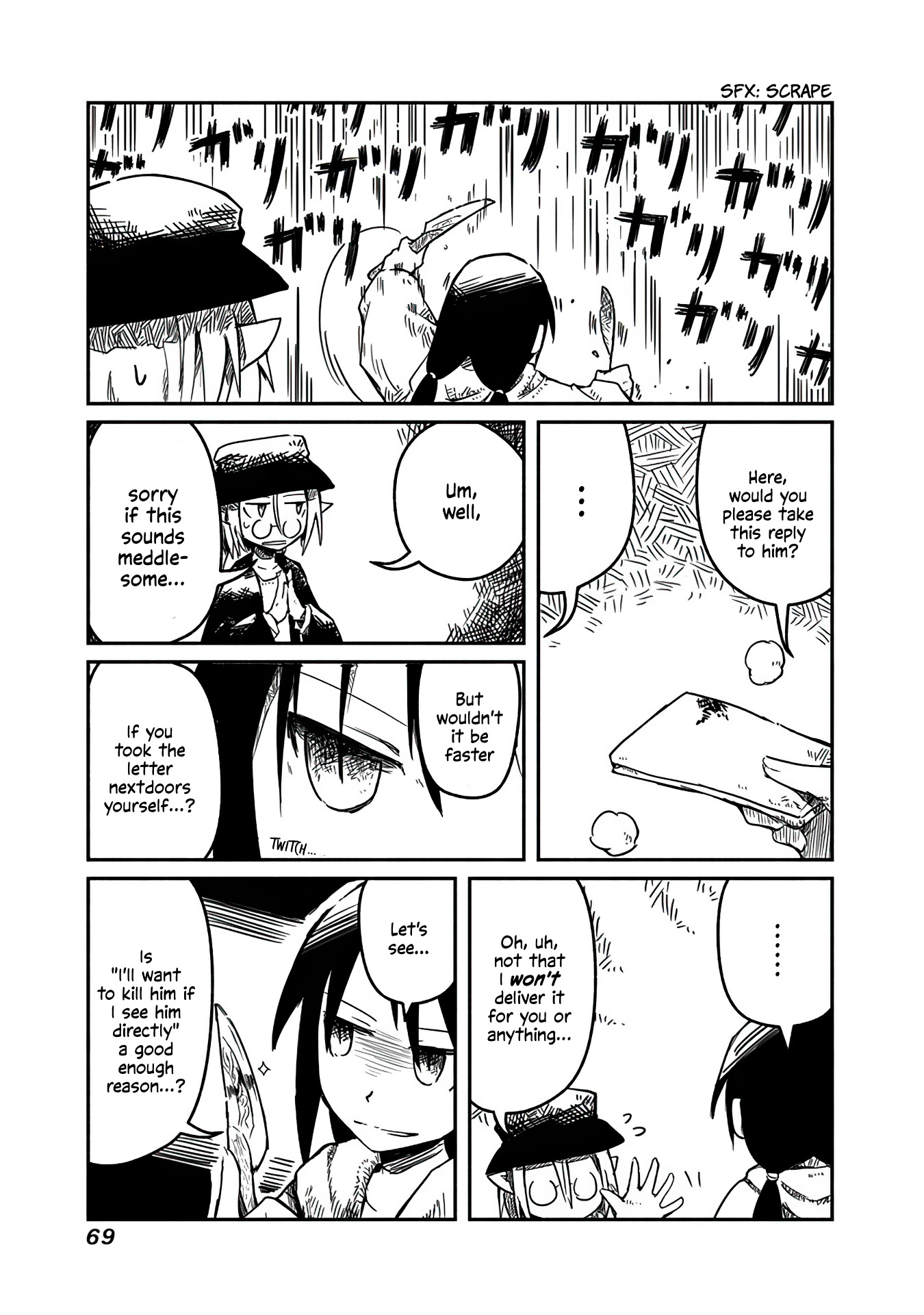 Ryuu to Yuusha to Haitatsunin The Paper, the Knife, and the Messenger 第7页