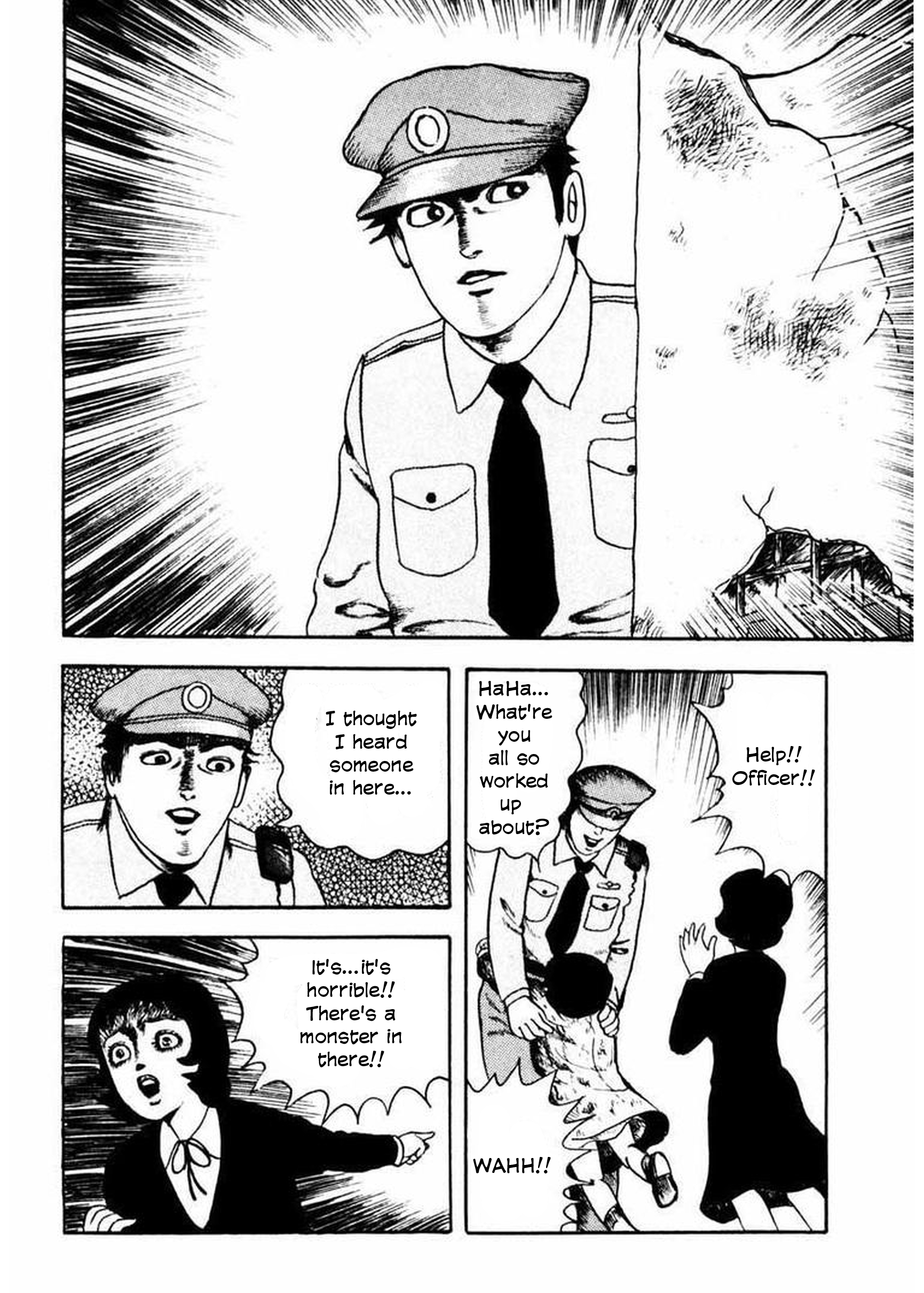 Uroko Shoujo Ghost School 第29页