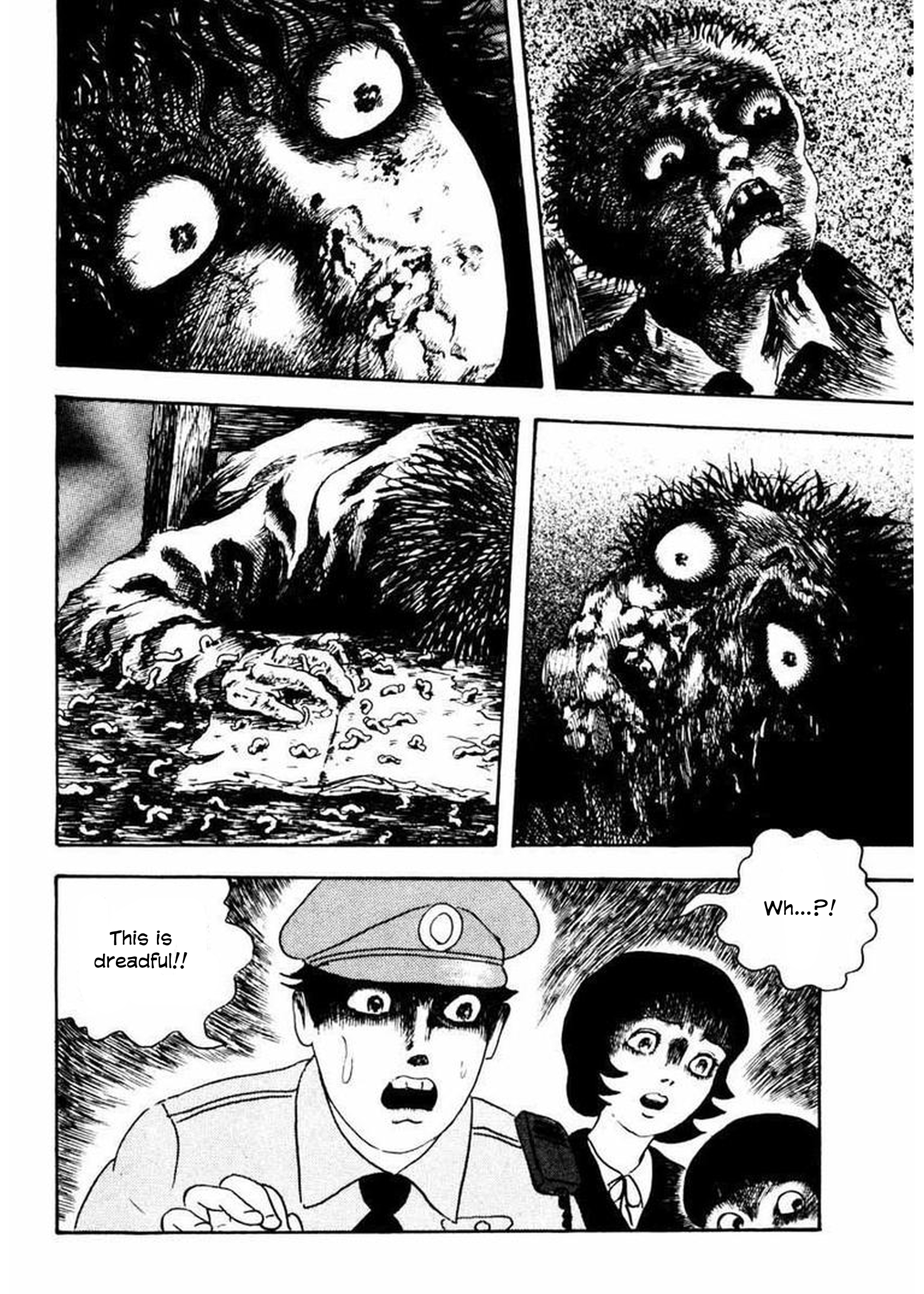 Uroko Shoujo Ghost School 第31页