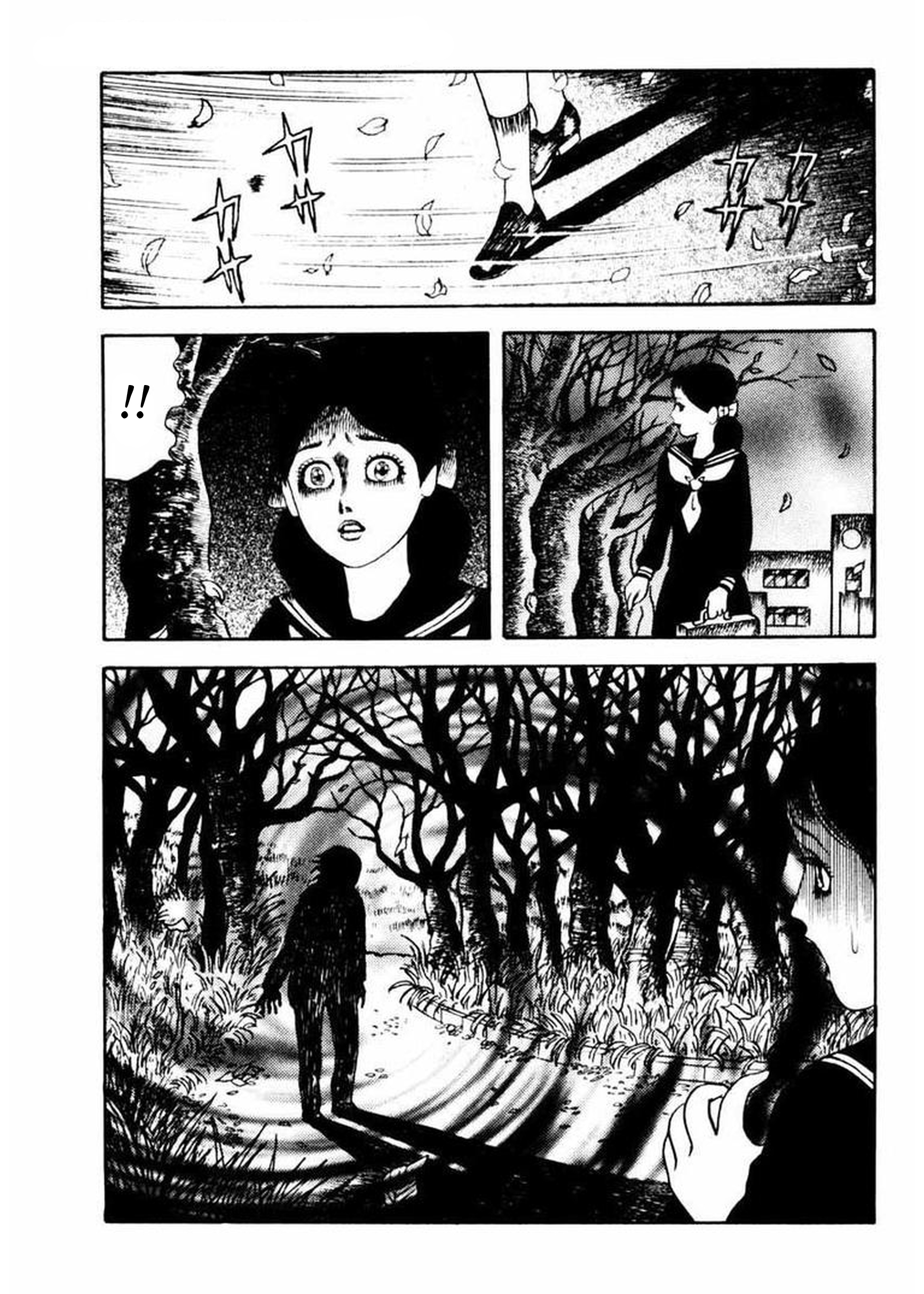 Uroko Shoujo Ghost School 第38页