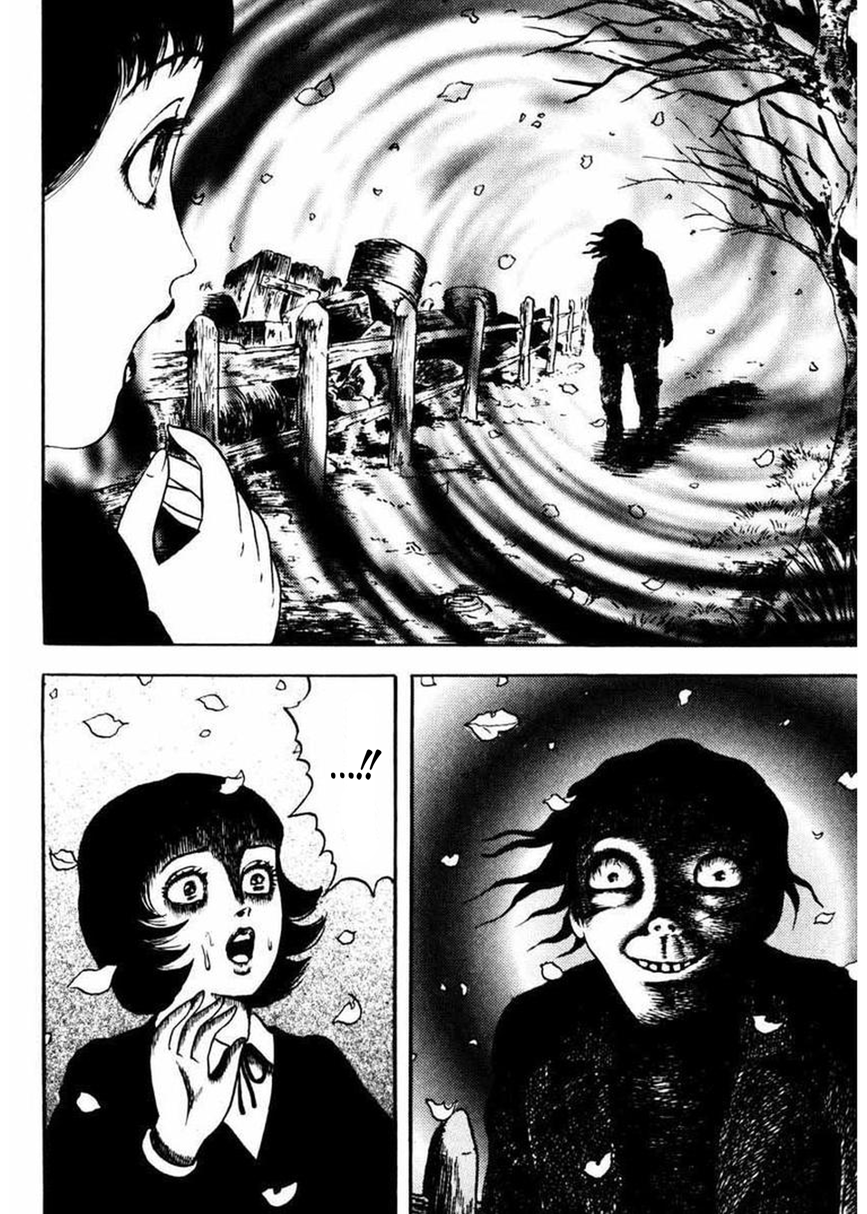 Uroko Shoujo Ghost School 第5页
