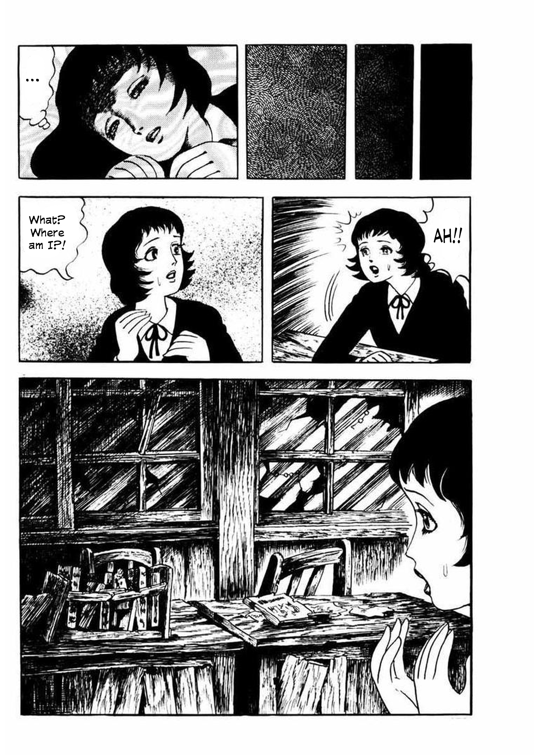 Uroko Shoujo Ghost School 第7页