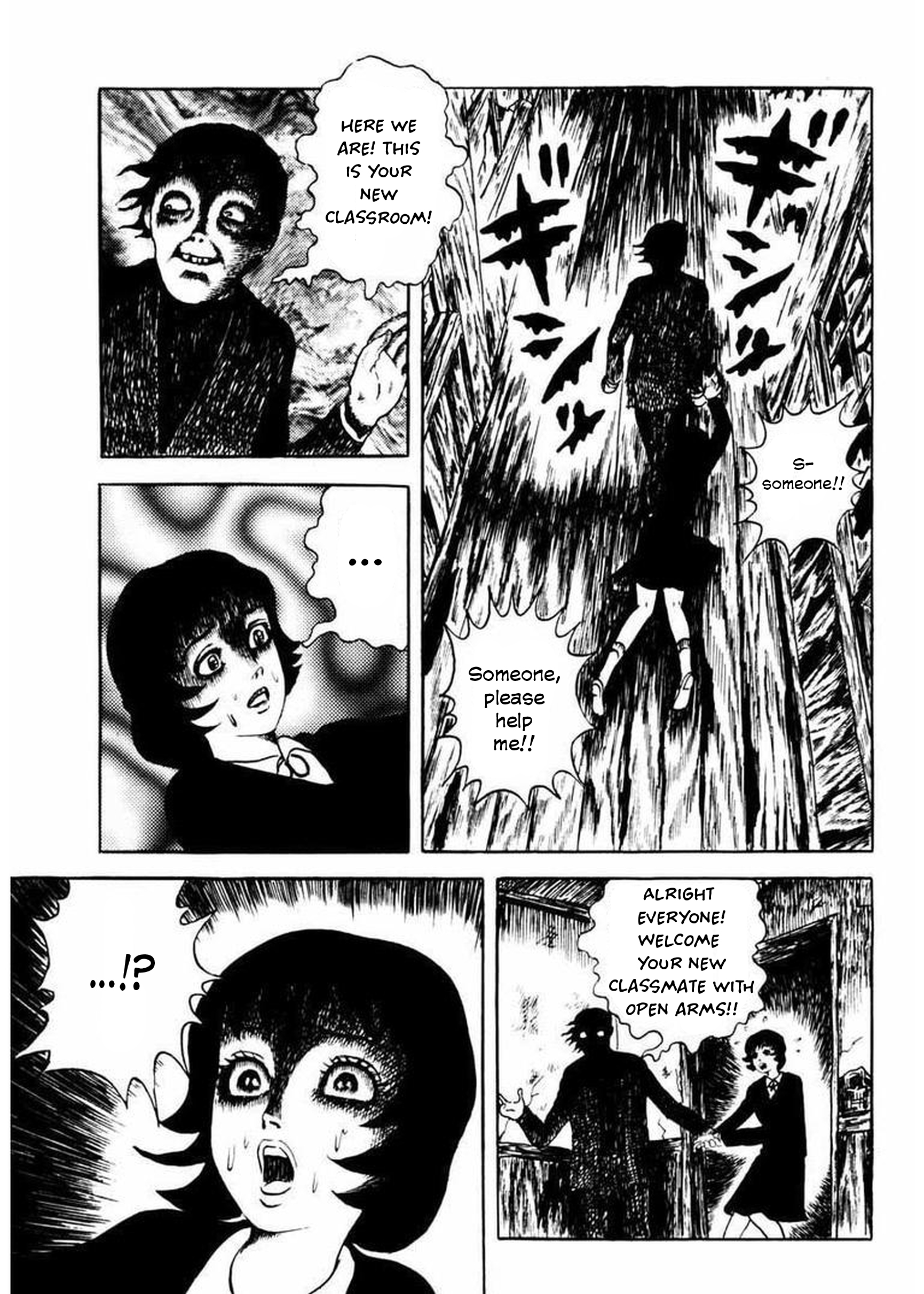 Uroko Shoujo Ghost School 第10页