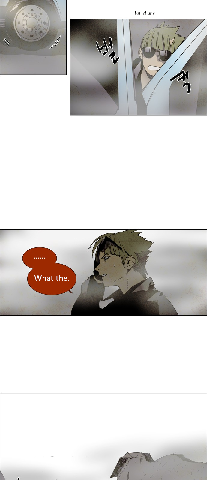 LESSA - Servant of Cosmos The Highest Existence <2> 第2页