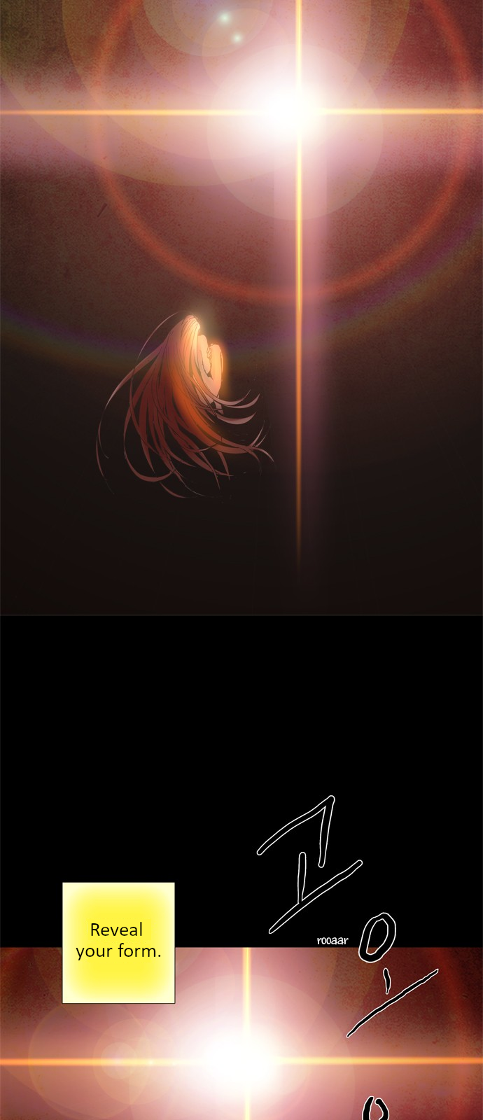 LESSA - Servant of Cosmos The Highest Existence <2> 第24页