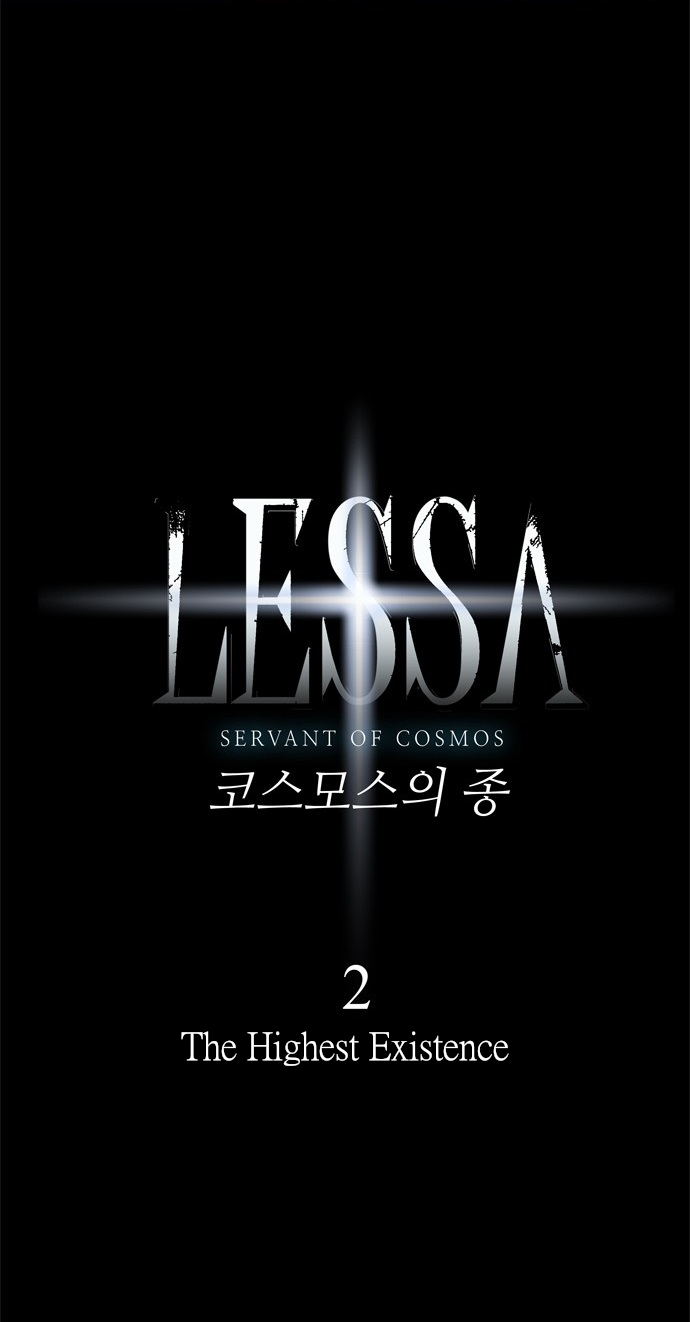 LESSA - Servant of Cosmos The Highest Existence <2> 第6页