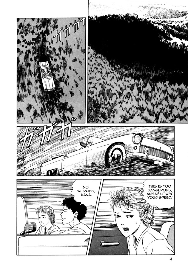 Junji Ito Horror Manga Collection Blood-bubble Bushes 第2页