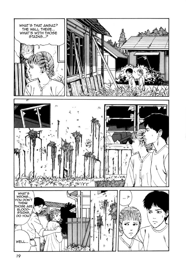 Junji Ito Horror Manga Collection Blood-bubble Bushes 第17页