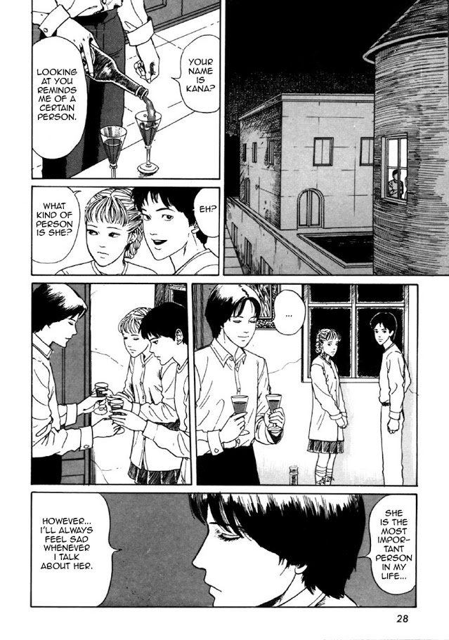 Junji Ito Horror Manga Collection Blood-bubble Bushes 第26页