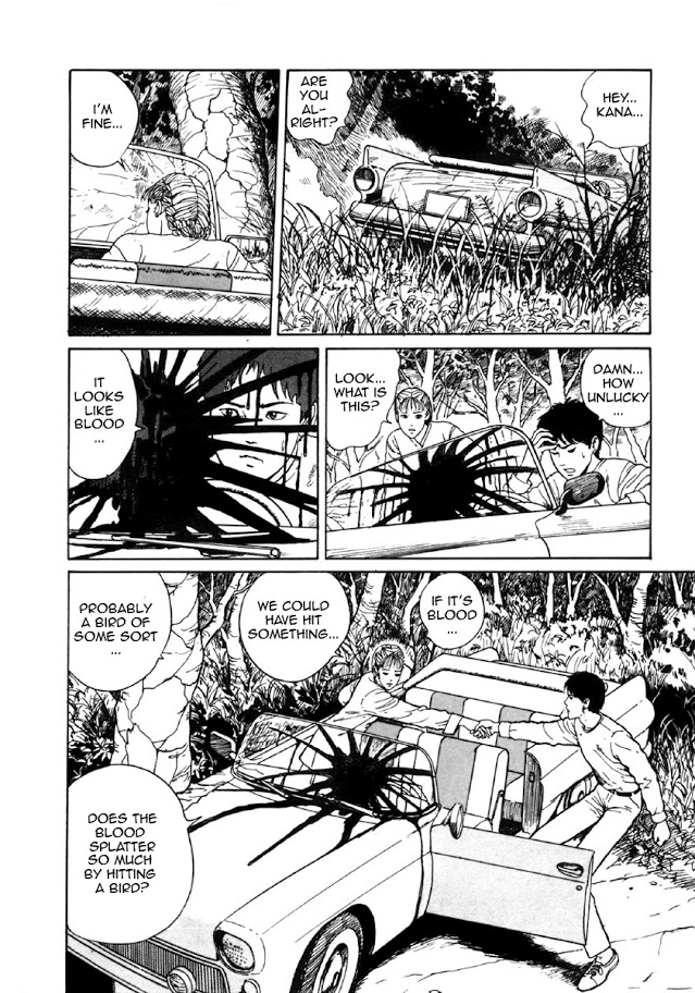 Junji Ito Horror Manga Collection Blood-bubble Bushes 第4页