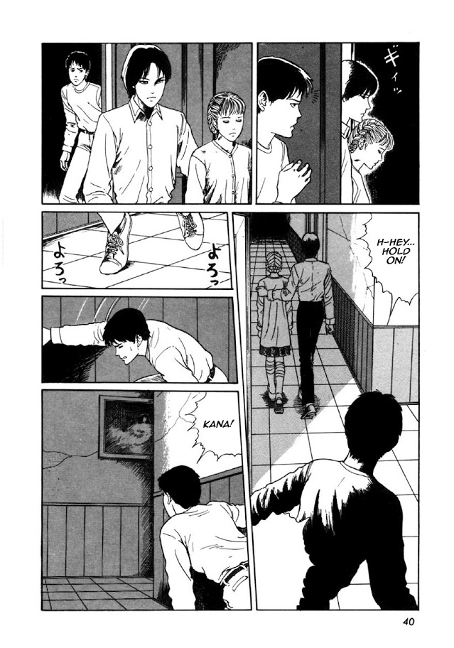 Junji Ito Horror Manga Collection Blood-bubble Bushes 第38页