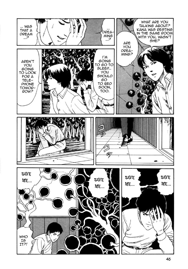 Junji Ito Horror Manga Collection Blood-bubble Bushes 第43页