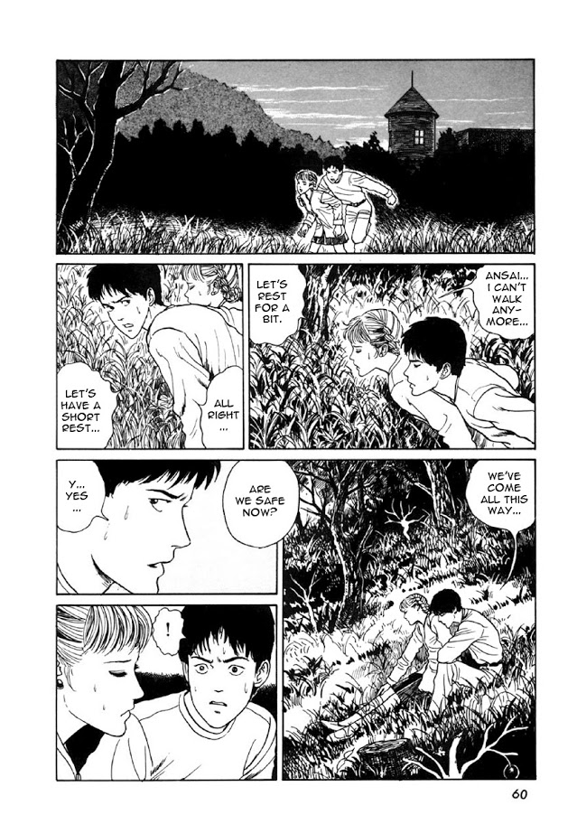 Junji Ito Horror Manga Collection Blood-bubble Bushes 第57页